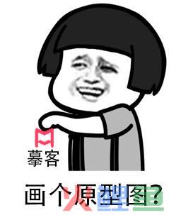 互联网行业，产品经理与产品运营谁更有前景