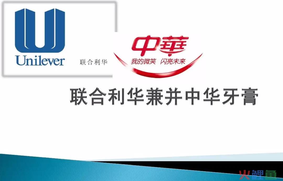 百味草、大宝、金龙鱼都是“香蕉品牌”，真国货还有余地崛起吗？