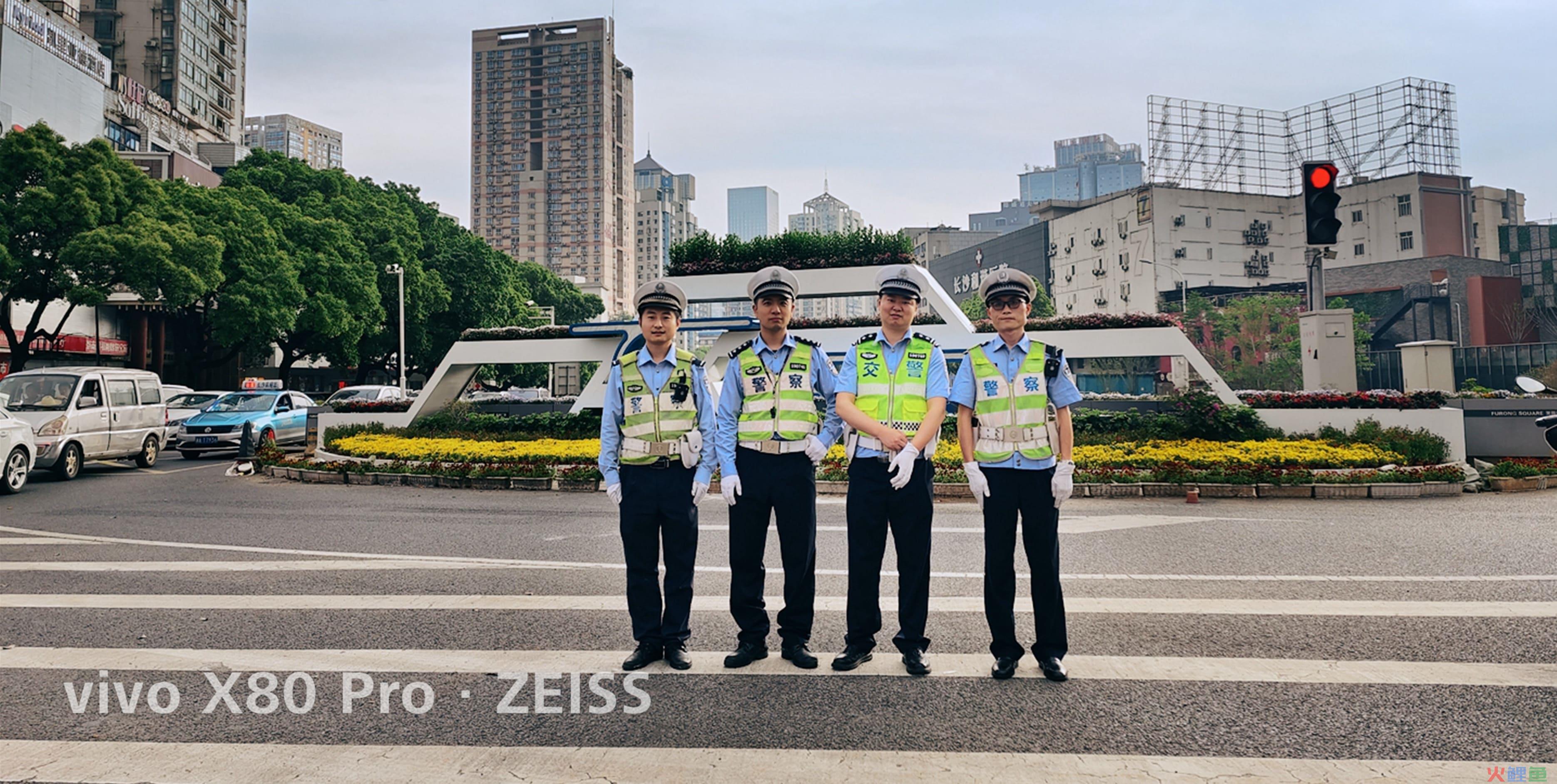vivo X80系列x长沙交警：用影像记录不为人知的守护