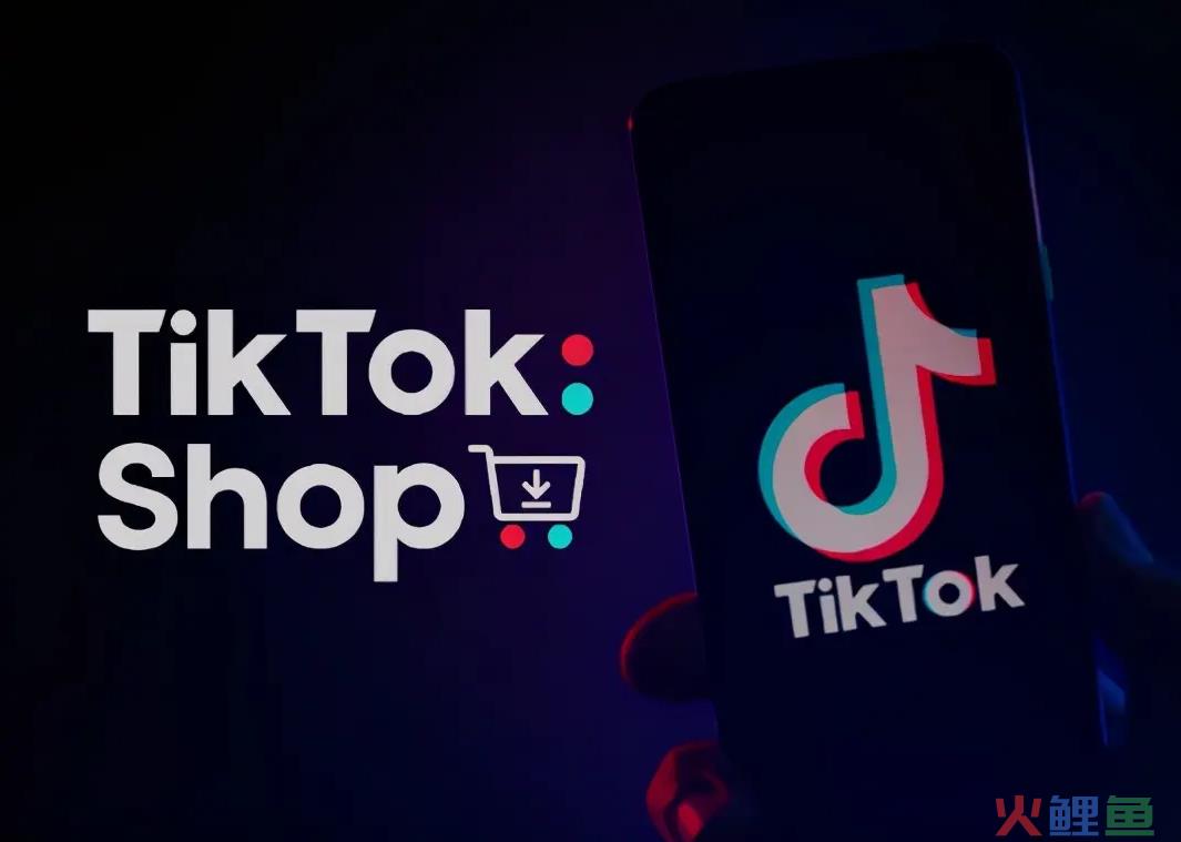 做印尼的跨境生意，该如何利用TikTok引流和选品