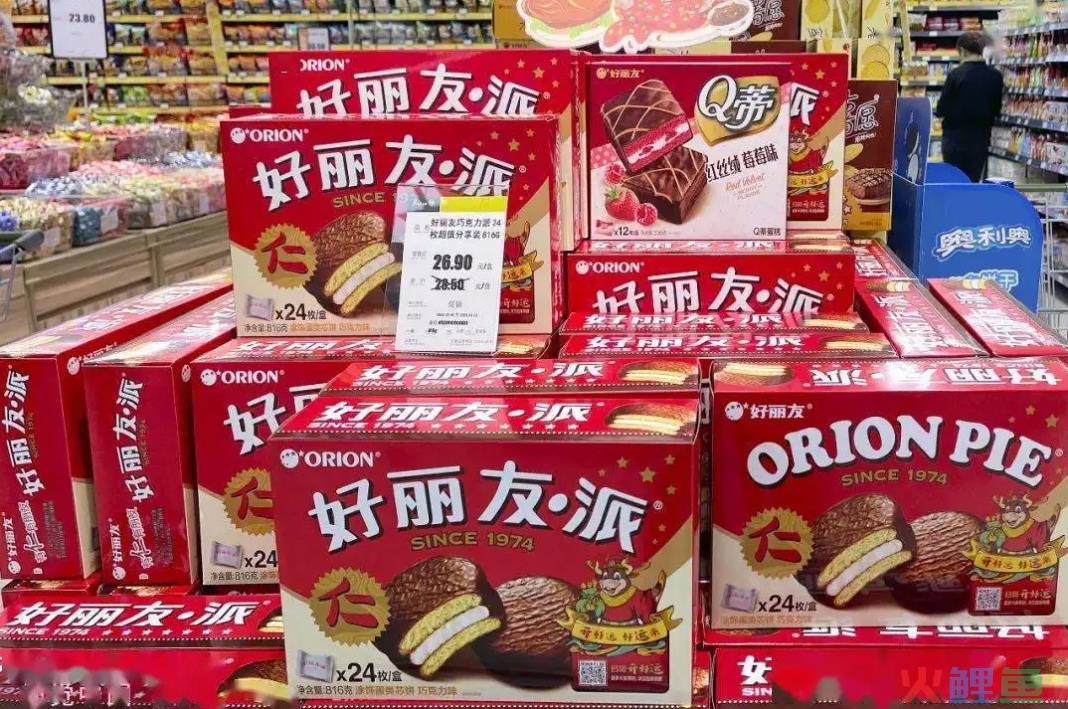 外资如何靠假装国货营收千亿？