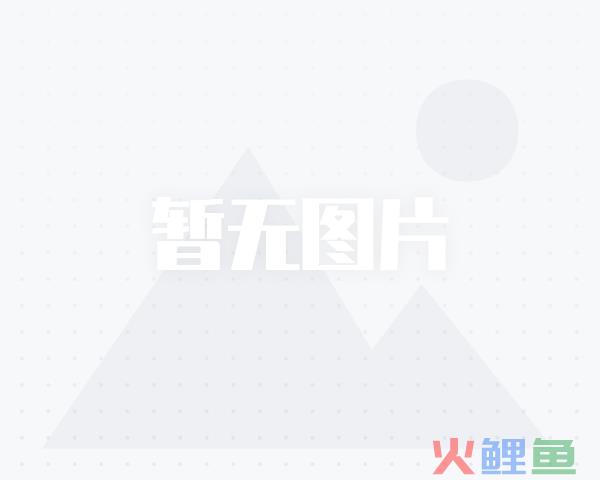 志在掘金她经济的创业者们，你们真的做好准备了吗？