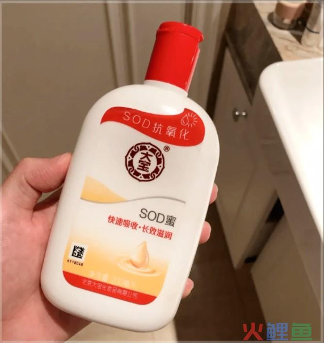 百味草、大宝、金龙鱼都是“香蕉品牌”，真国货还有余地崛起吗？