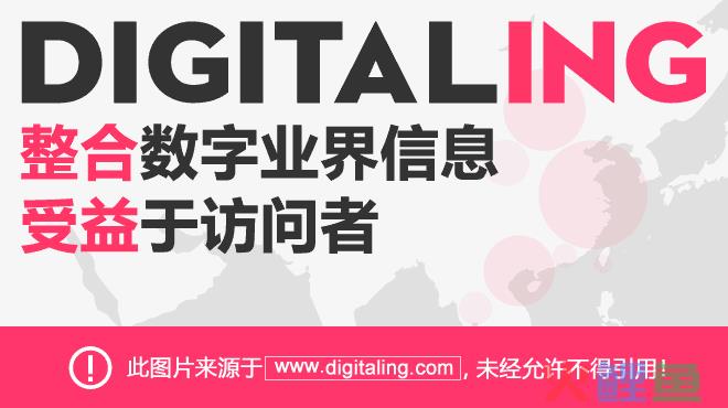 广告人的情话：520、8大热门行业借势表白文案!