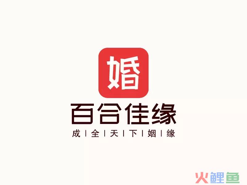 爱情主题logo设计如何设计出高级感？｜干货教程