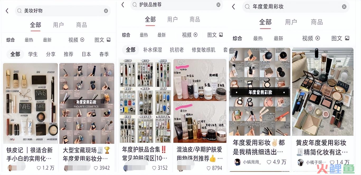 5年400亿，元气森林的线上营销玩法，值得所有传统品牌再走一遍