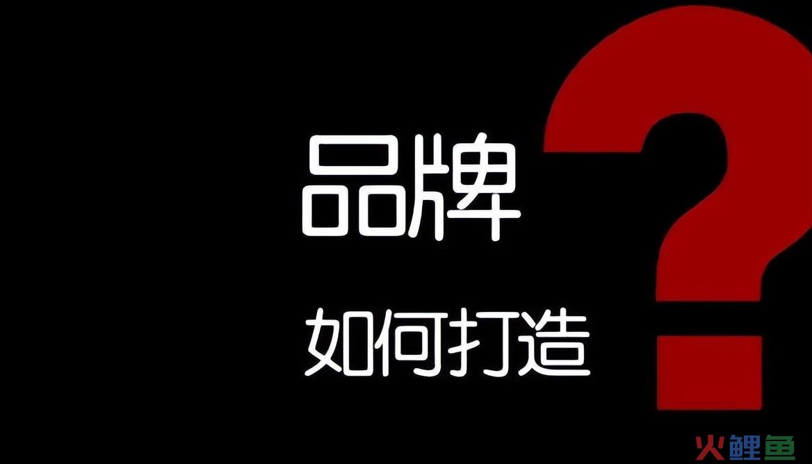 5年400亿，元气森林的线上营销玩法，值得所有传统品牌再走一遍