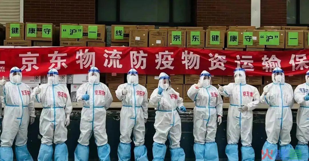 亏30亿的京东必须靠618回血