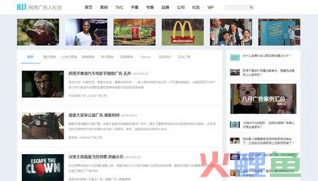 策划人活动人日常灵感来源，13个网站让你的灵感不再枯竭