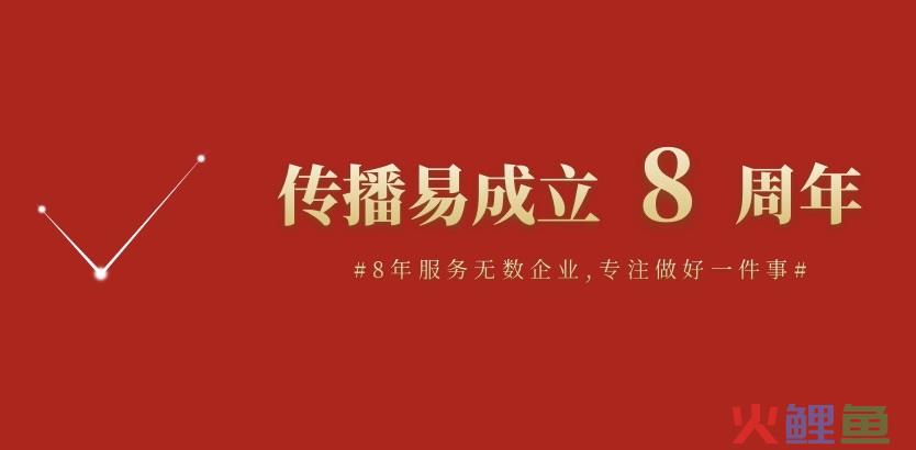 品牌推广多少钱（分享新品牌营销推广需要多少钱）