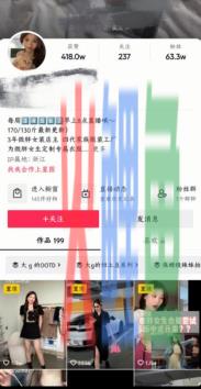 短视频选题没灵感！脑壳疼？在线等...