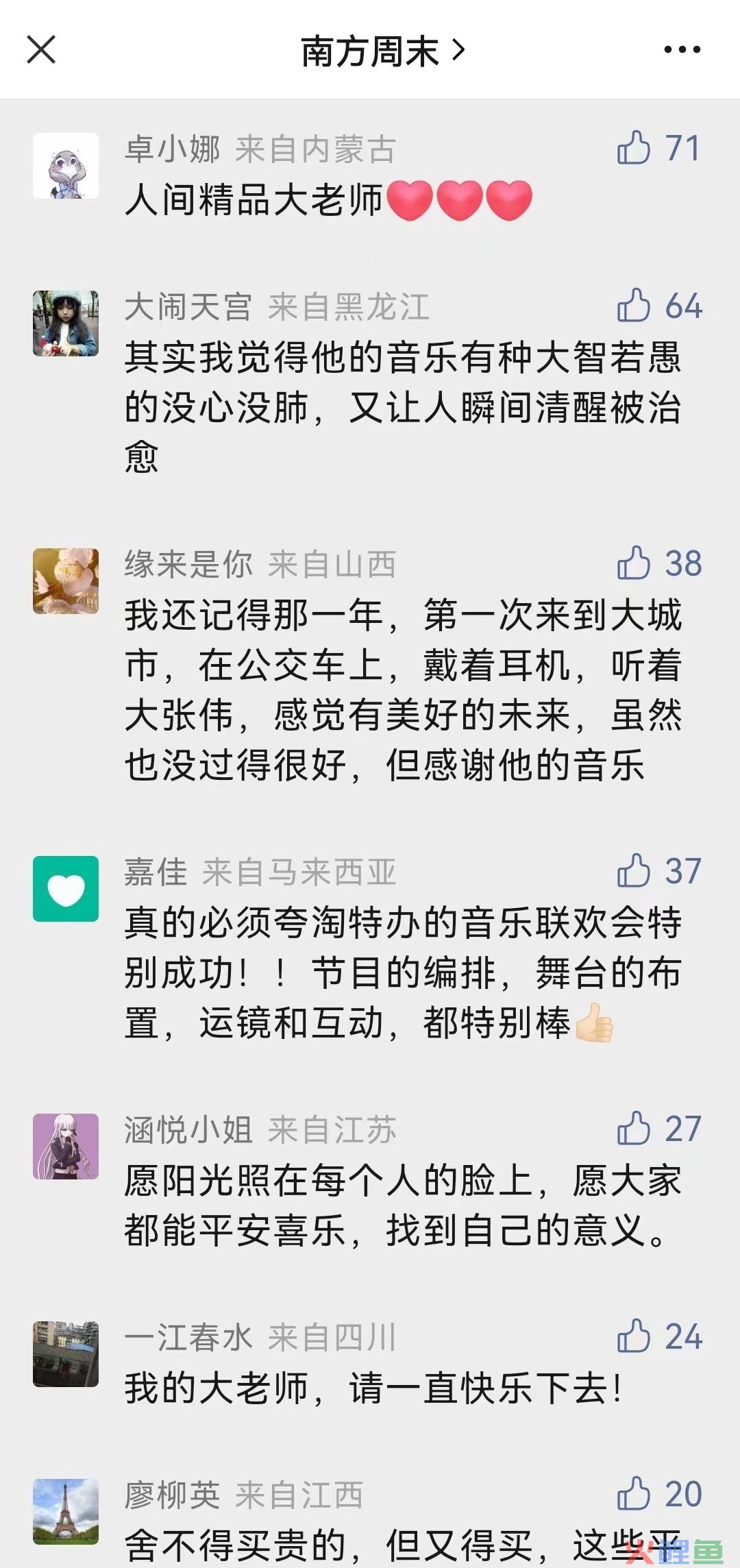 图片14.jpg