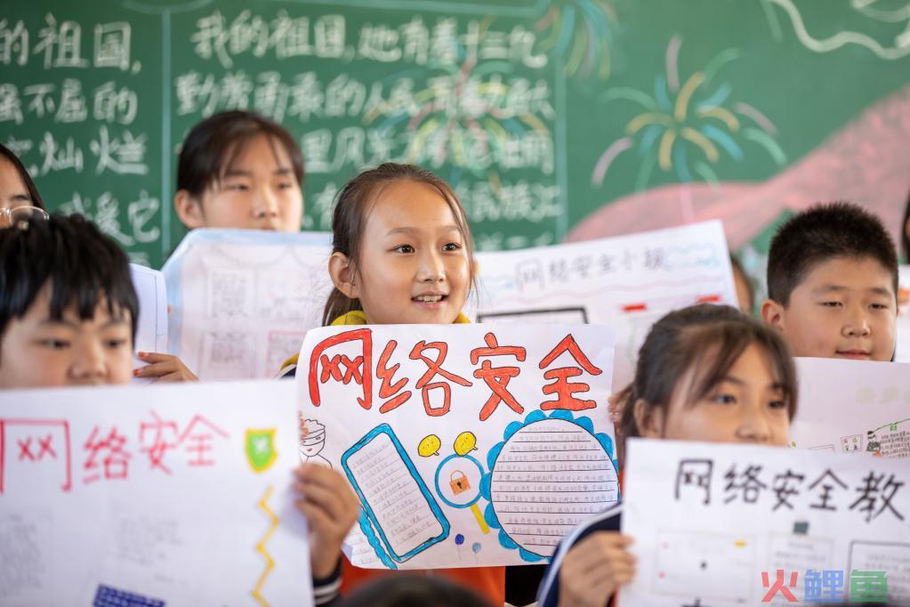 如何加强网络安全措施（解读网络家园如何变得更安全）