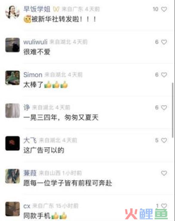图片 2.png