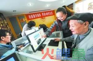 中国首家新媒体社区记者落户大连