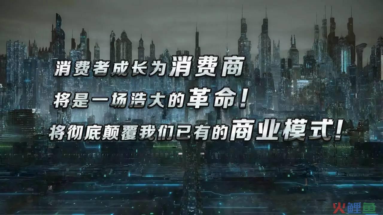 互联网+时代,分享经济如何颠覆现有商业模式?