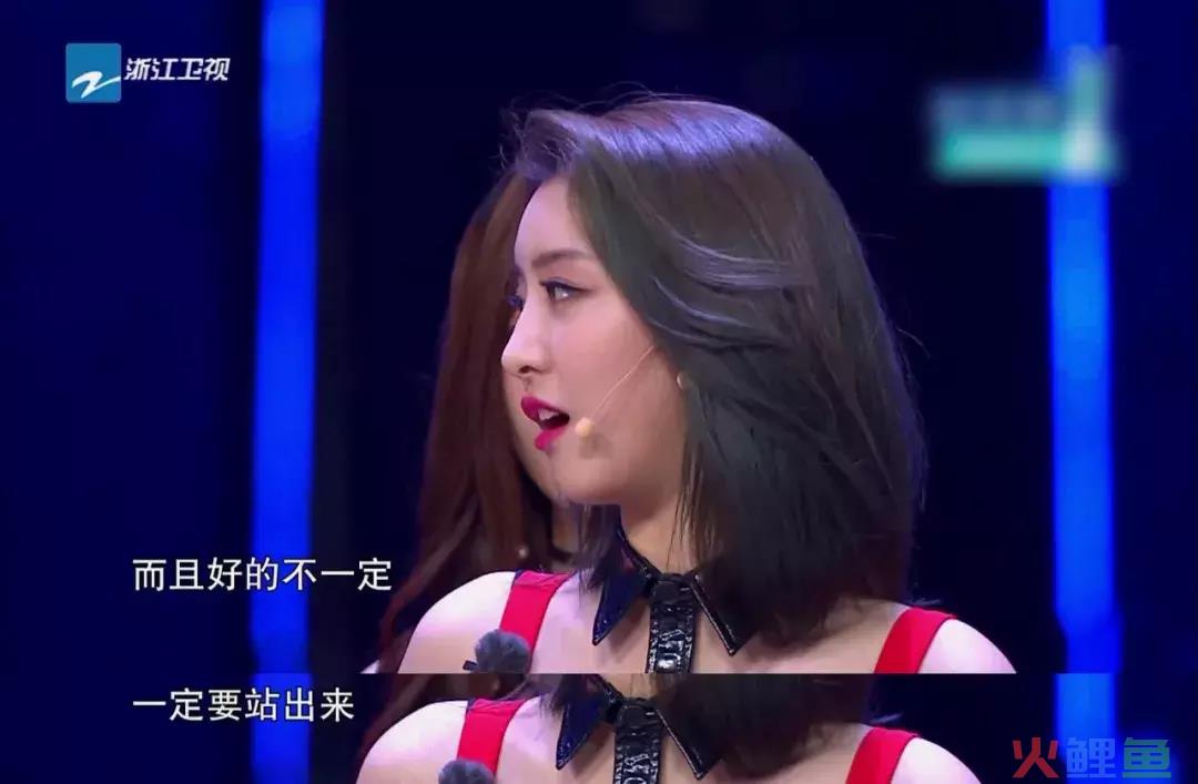 华为nova手机的“养成系”营销战略秘籍