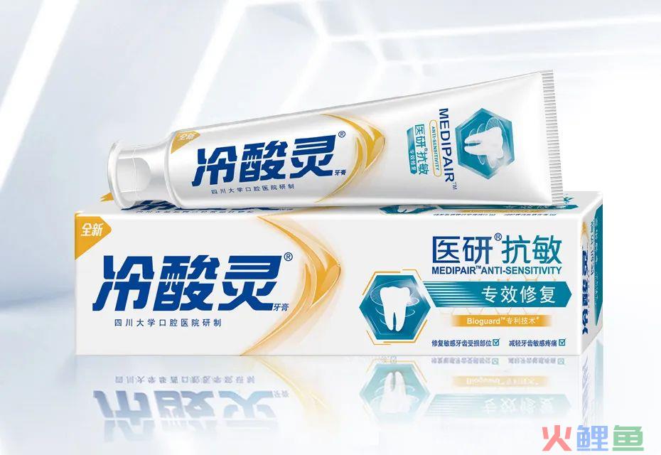 冷酸灵上市，但资本市场不讲情怀