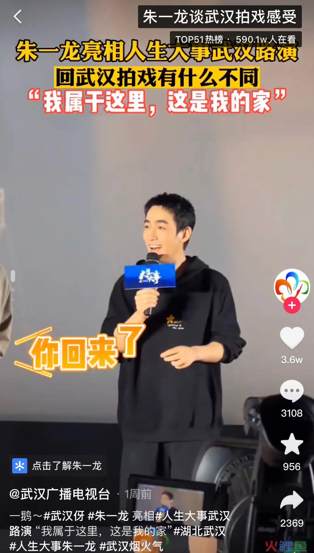 在红事撕X，在白事和解，中国人的《人生大事》