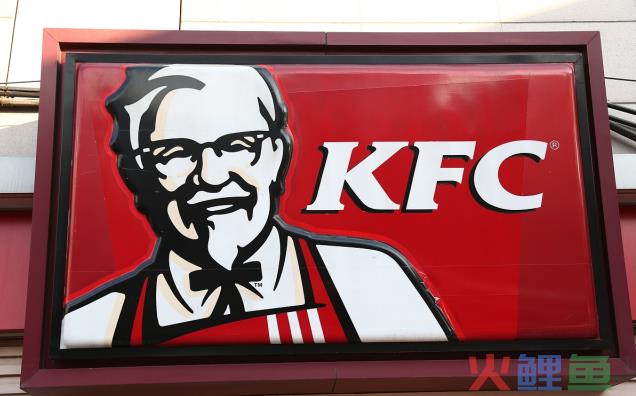 kfc市场调研需要提什么问题（分享如何做好市场调查当我）