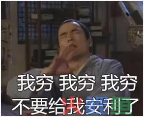 「川沙妲己」代表的迪士尼营销策略，算不算成功？