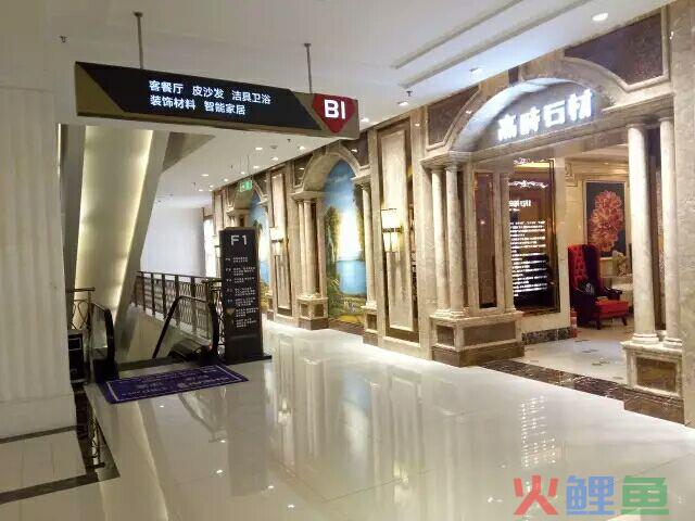 互联网家是什么（解读互联网家的智能家居）