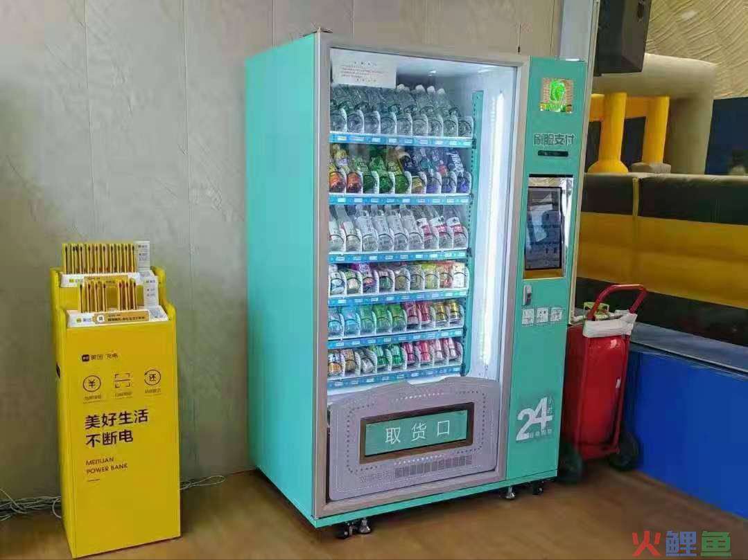 自助售货机放哪里效果好（解读自动售货机的摆放有讲究）