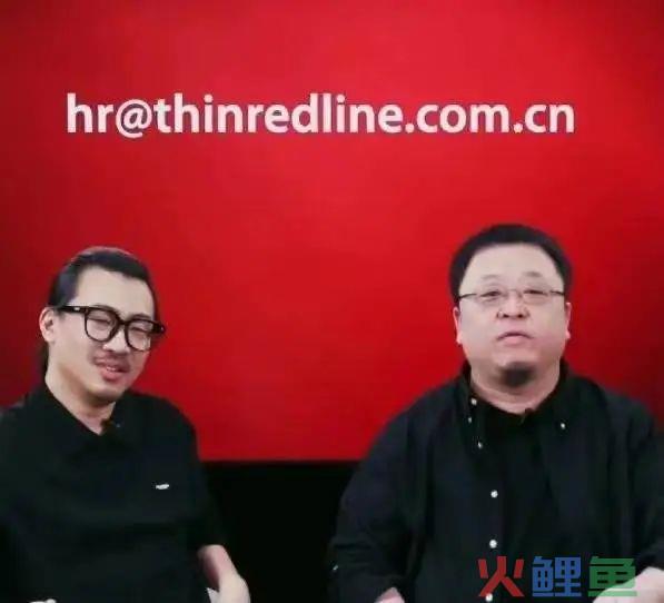 罗永浩要和字节“抢”千亿生意？这下热闹了……
