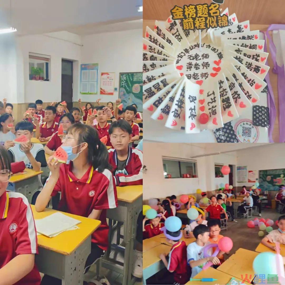 情系母校，心向未来——汉梁小学2022届六年级毕业系列活动
