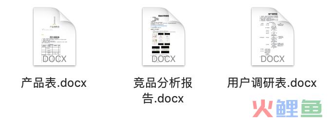 0成本卖出60w，揭秘“社群营销”的6个核心技巧