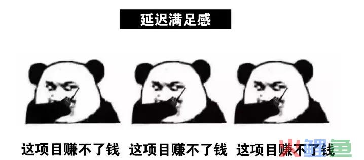 互联网黑话是什么（解读互联网行业黑话）