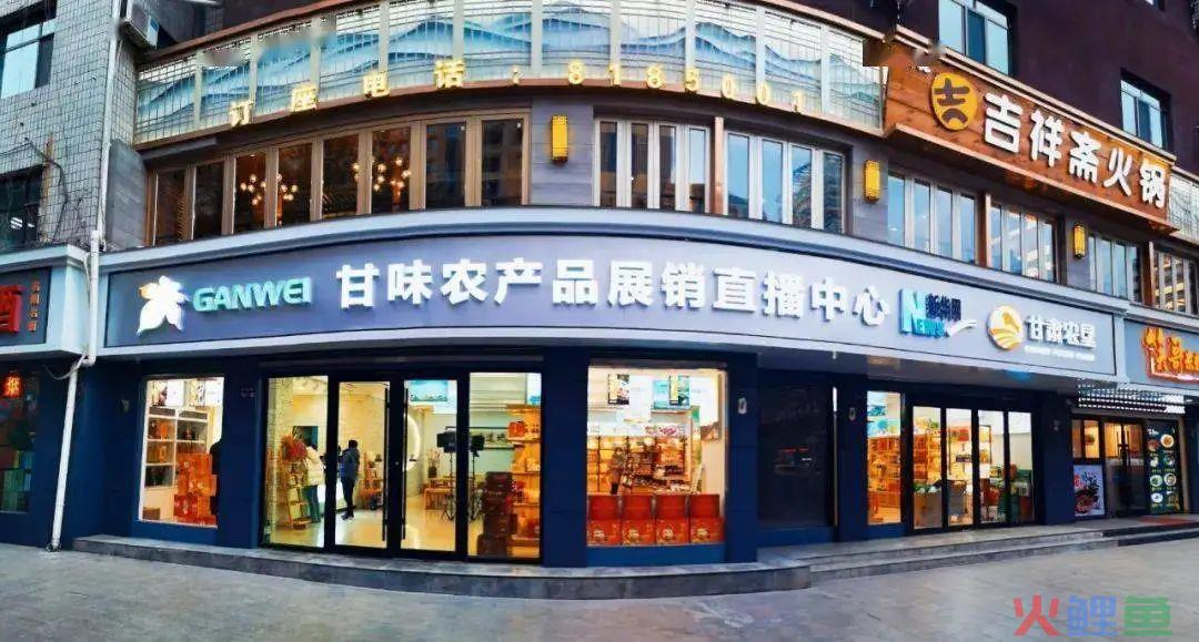 农产品品牌营销策划应该怎么做（解读农产品品牌常见的营销）