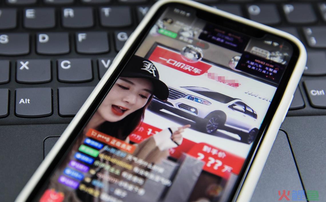 直播公司运营模式，到底选线上好还是线下好呢？