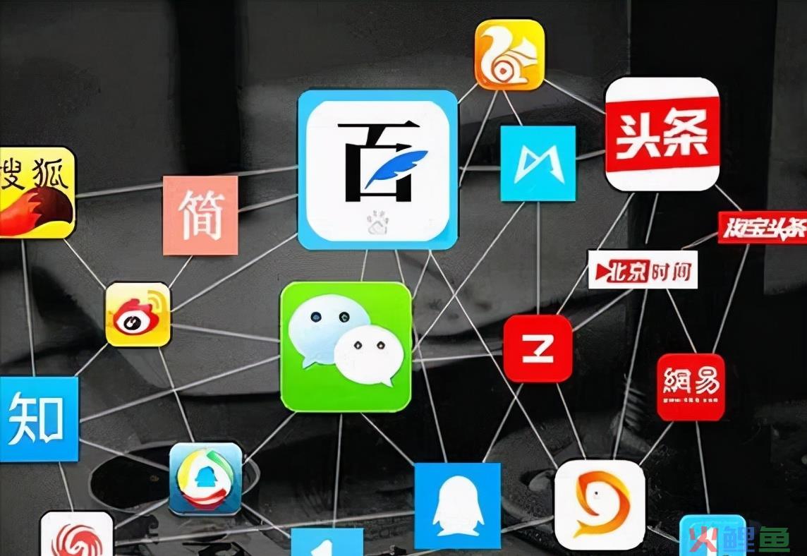 新媒体工作内容是什么（解读新媒体运营的主要工作内容）