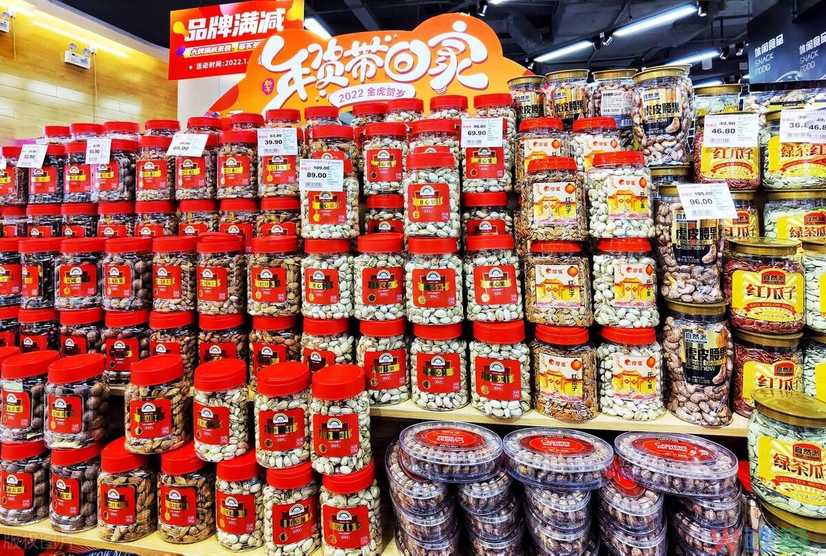 食品厂如何做营销策划（分享食品品牌营销策划方法）