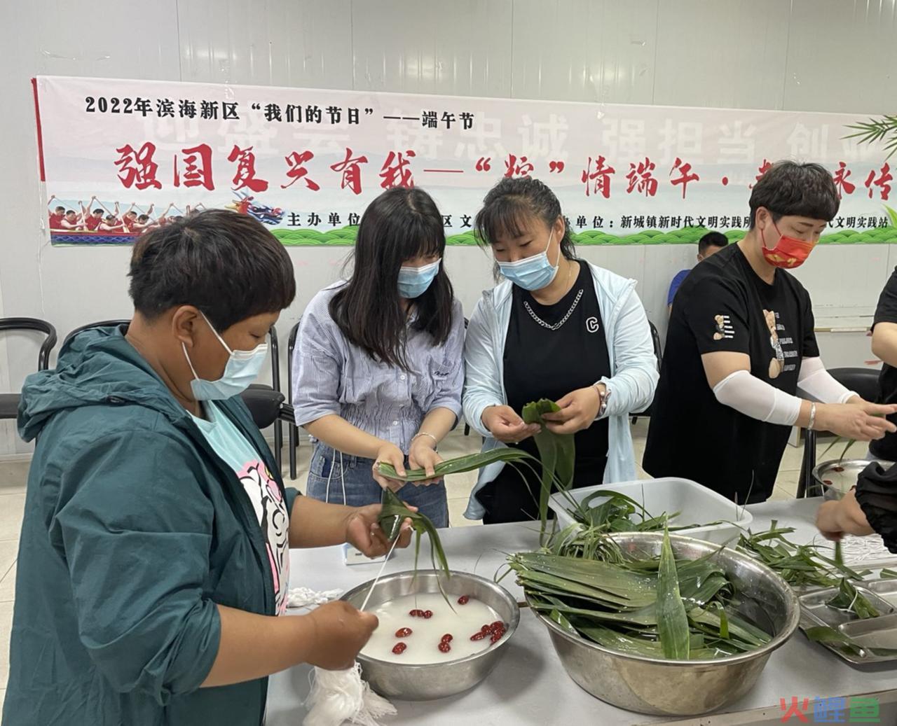 端午节的实践活动怎么做（分享端午系列文明实践活动）