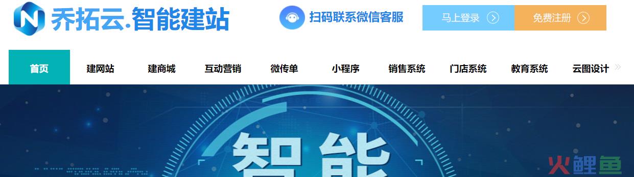 微信营销方案是什么（分享几种独特的微信营销策略方法）