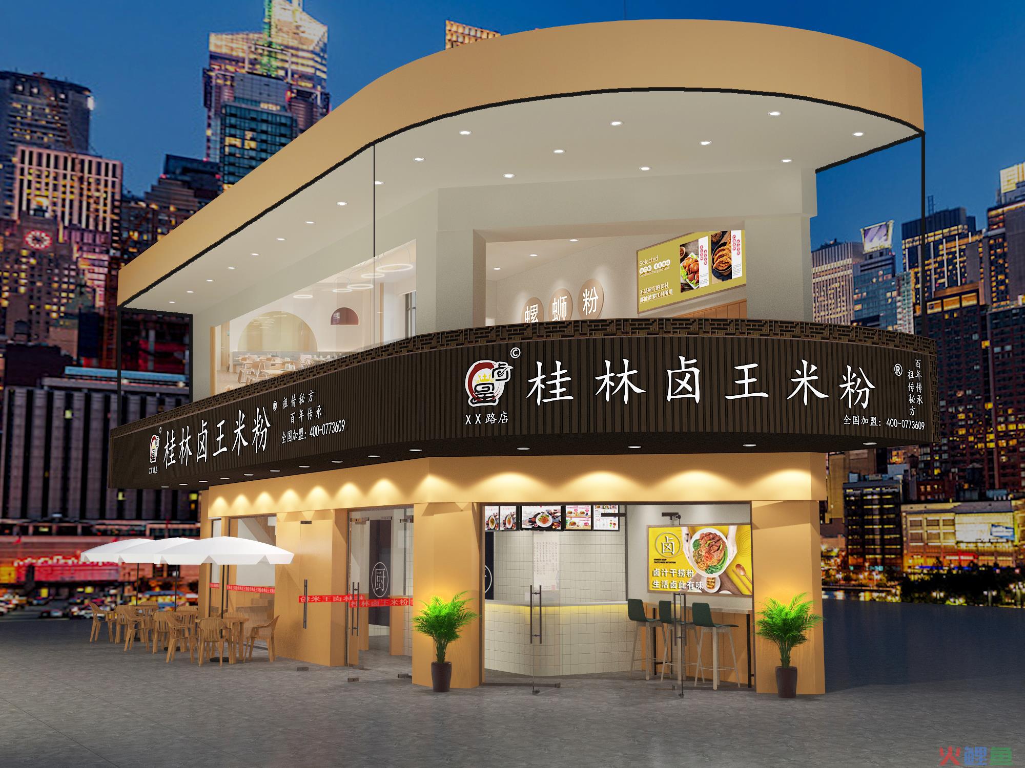 试营业期间怎么做推广宣传（解析新店开业4大造势攻略）