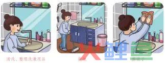 中小学生寒假劳动清单来了,请查收