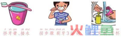 中小学生寒假劳动清单来了,请查收