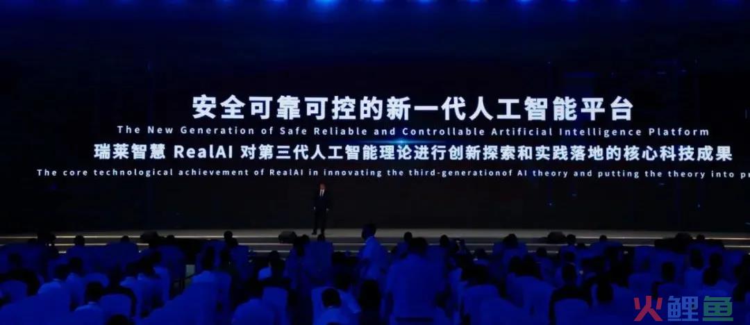 震撼！2021年14项世界互联网领先科技成果发布