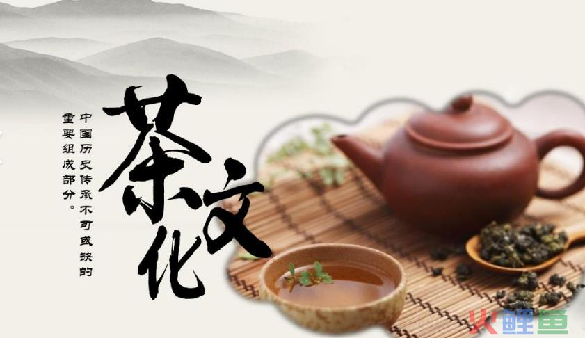 茶艺活动流程怎么阐述（解读茶文化茶艺的正确过程）