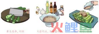 中小学生寒假劳动清单来了,请查收