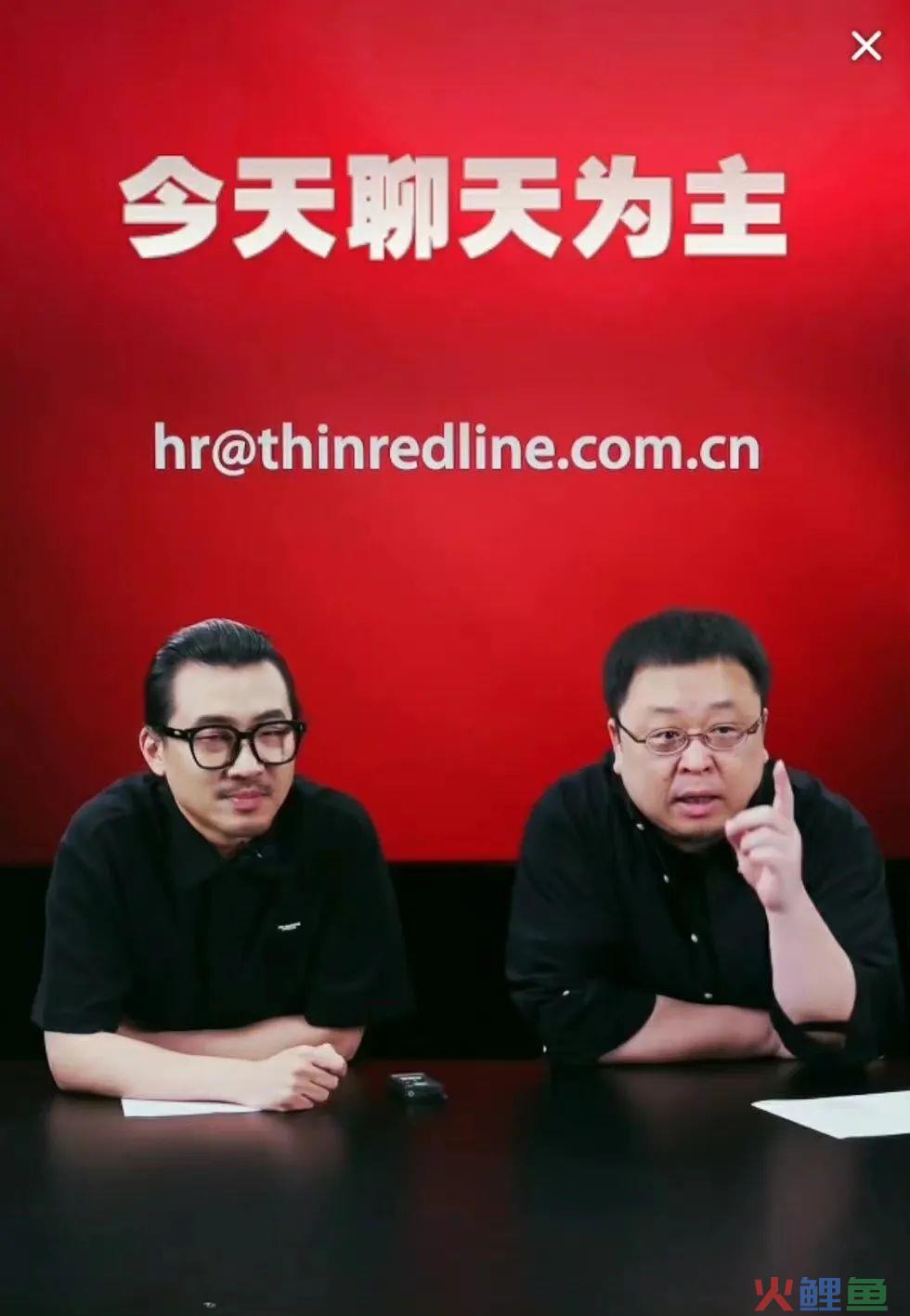 AR的终点是罗永浩？