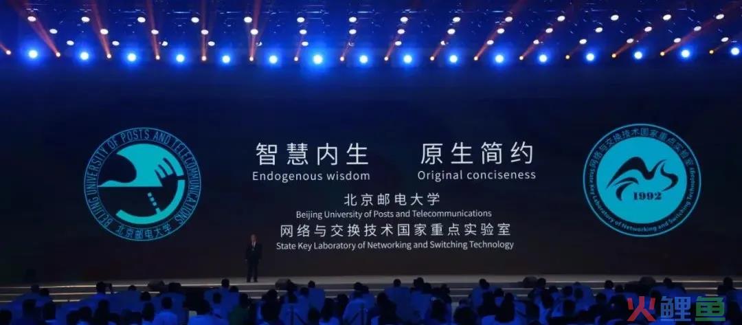 震撼！2021年14项世界互联网领先科技成果发布