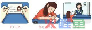 中小学生寒假劳动清单来了,请查收