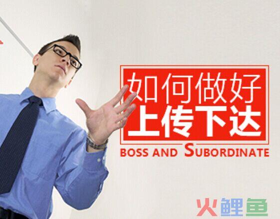 网络品牌推广的定义你知多少？