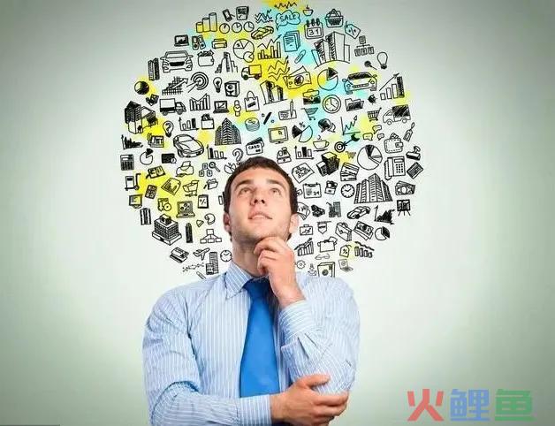 什么是互联网思维？怎么通过互联网思维赚钱？