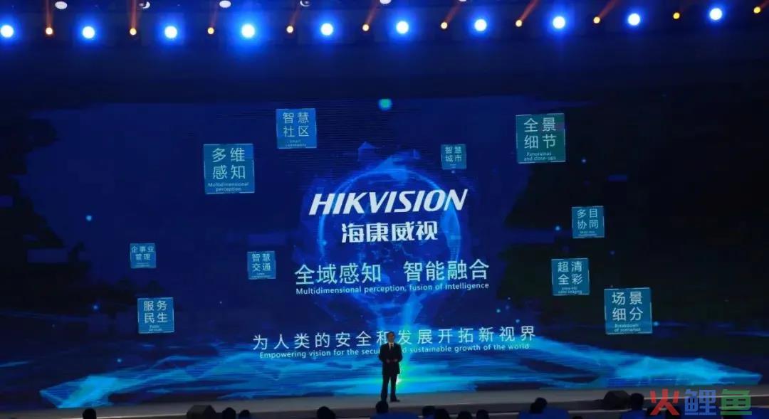 震撼！2021年14项世界互联网领先科技成果发布