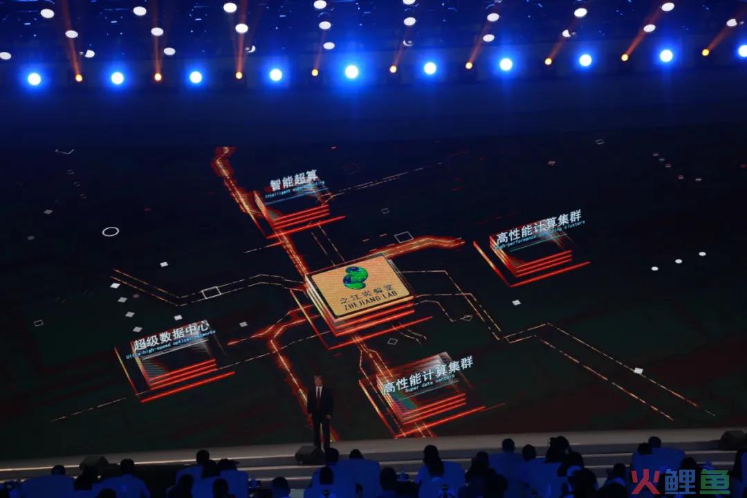 震撼！2021年14项世界互联网领先科技成果发布